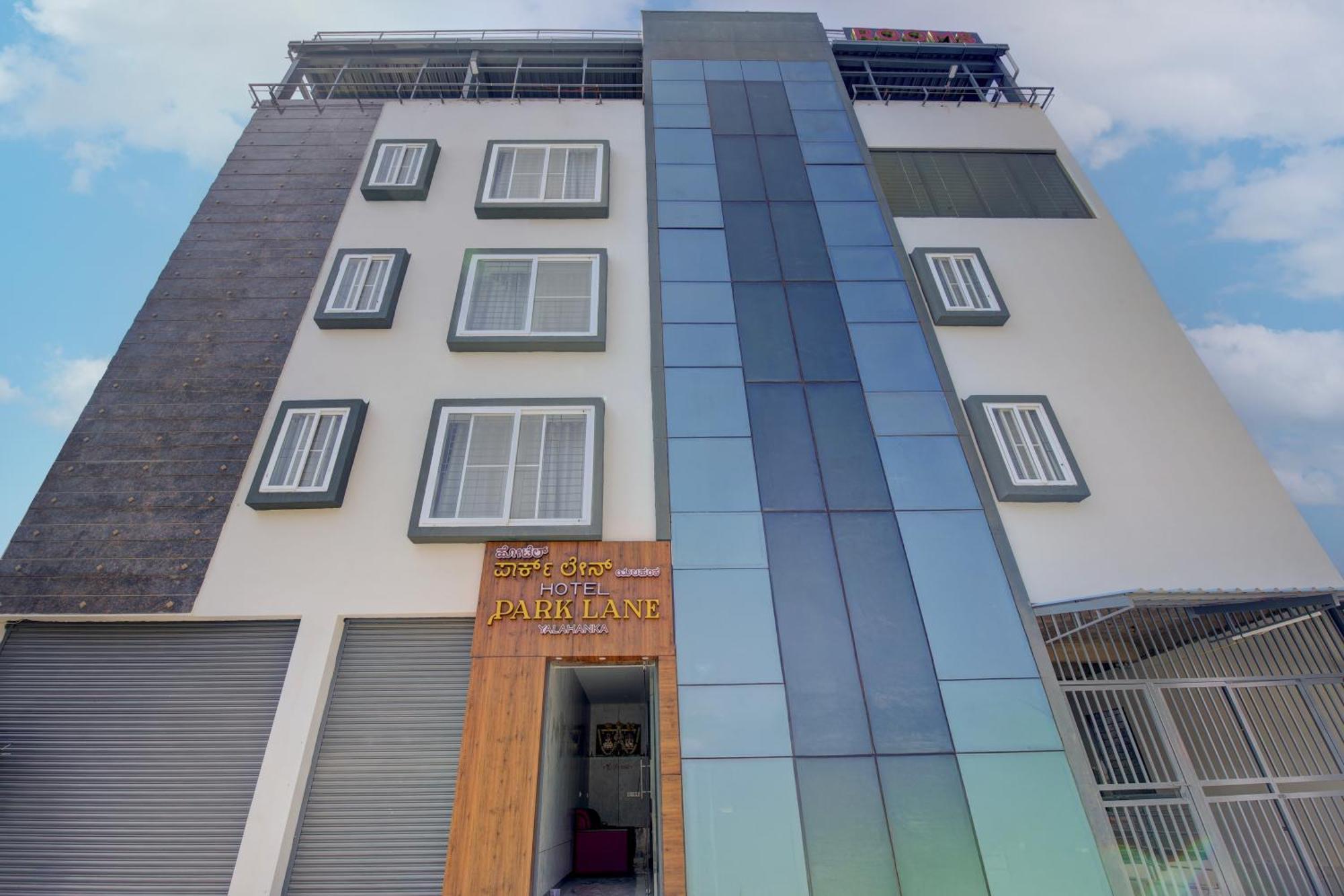 העיר בנגלור Hotel Park Lane Yelahanka מראה חיצוני תמונה